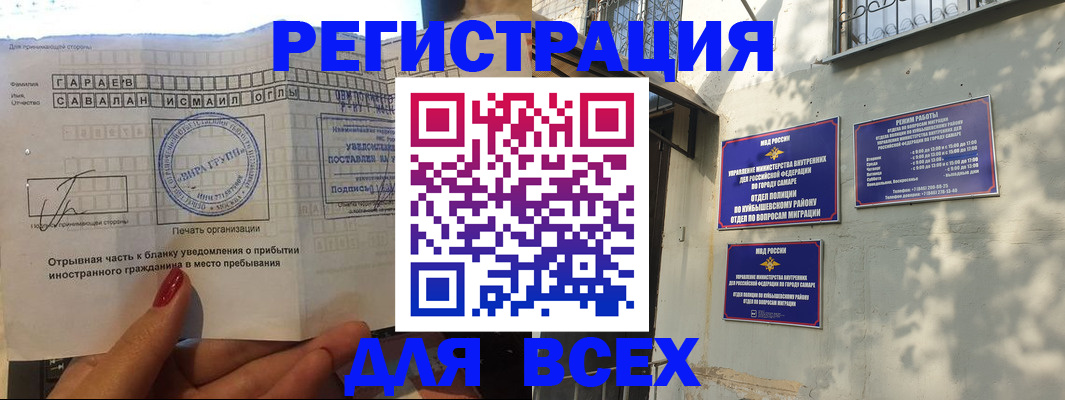 форма 3 в Шатуре